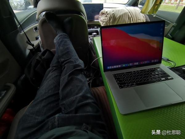 漢EV自駕新疆,烏魯木齊停車7小時收費48,晚上駐車瑪納斯 漢EV自駕新疆,烏魯木齊停車7小時收費48,晚上駐車瑪納斯