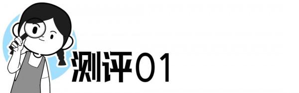 測評深圳“華為村”,還有年薪30萬的華為人麼? 測評深圳“華為村”,還有年薪30萬的華為人麼?