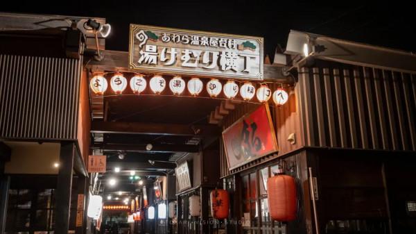 逛逛日本 &vert; 一券在手 遊走日本升龍道夢之旅