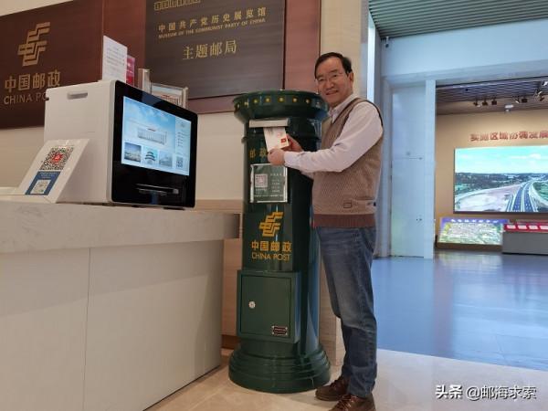 雄偉莊嚴的中國共產黨歷史展覽館