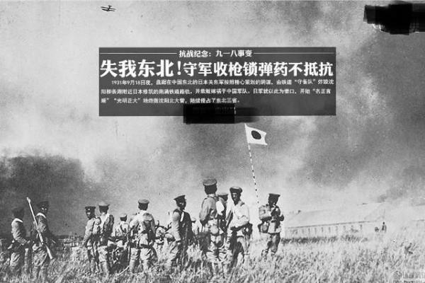 我的團長我的團原著:東北佬李烏拉死後,老鄉迷龍揹著他要走回家 我的團長我的團原著:東北佬李烏拉死後,老鄉迷龍揹著他要走回家