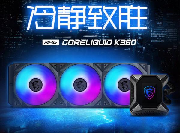 顯示卡價格漲瘋,整機成了唯一救命稻草?網友:買整機,還是DIY? 顯示卡價格漲瘋,整機成了唯一救命稻草?網友:買整機,還是DIY?