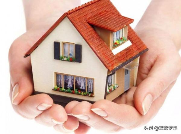 房貸收入2倍是稅前稅後 房貸收入2倍是稅前稅後