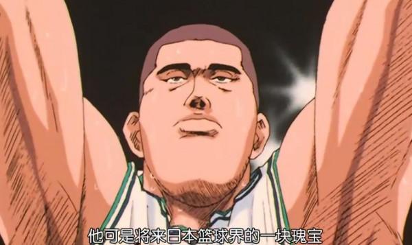 灌籃高手全國大賽冠軍是誰？