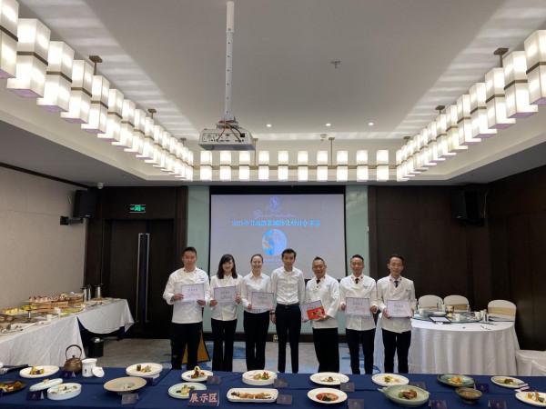 味蕾的誘惑！2021首屆滇菜國際化研討分享賽獲獎名單出爐