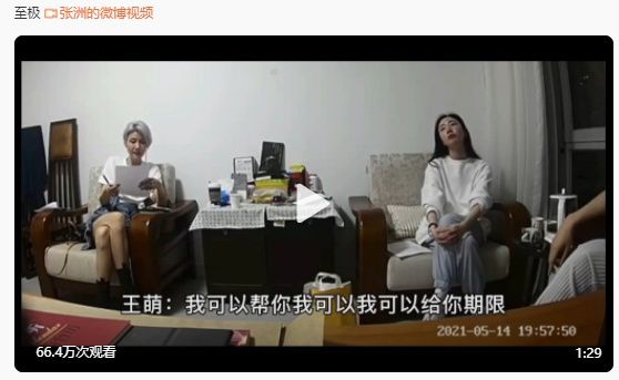 “自毀前程”的十大明星，有的被“高喊”復出，有的到現在還不服