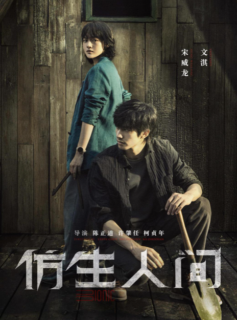 《開端》大結局不過癮？別急，六部懸疑劇待播，都是大劇