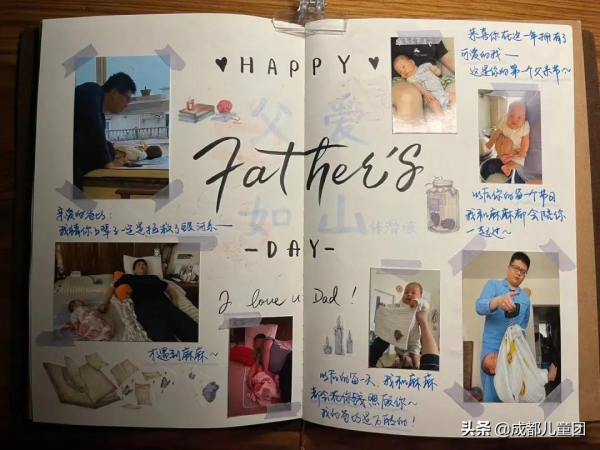 隔10天拍張照,拍影片,寫手帳……90後媽媽們這樣記錄孩子的成長 隔10天拍張照,拍影片,寫手帳……90後媽媽們這樣記錄孩子的成長