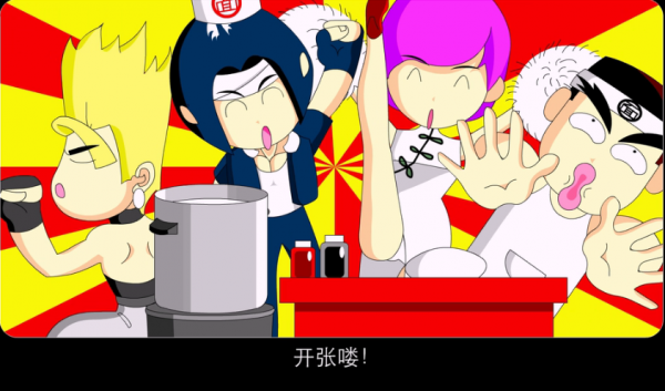 《拳皇》山崎龍二有多囂張,從餓狼傳說揍到拳皇就沒吃過虧 《拳皇》山崎龍二有多囂張,從餓狼傳說揍到拳皇就沒吃過虧