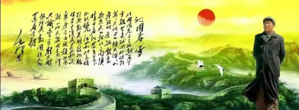 毛主席的《沁園春•雪》能排詞壇第幾？