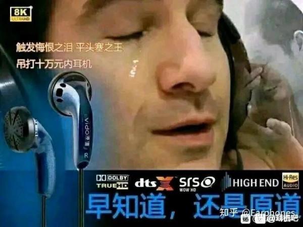 早知道，還得是原道