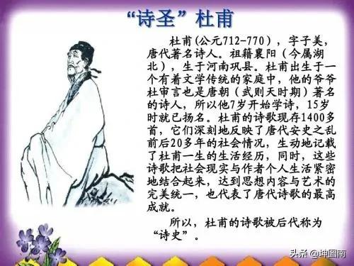 20句最有詩詞魅力的詩句，趕快收藏學習吧