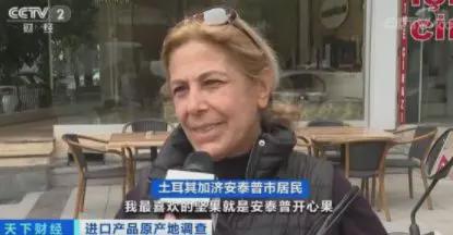 有什麼事，年後再說！冷門小眾年貨專題，一次安排7種