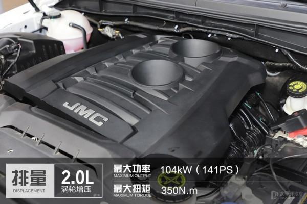 誰說皮卡只能拉貨？2.0T+8AT的江鈴域虎7，翻山越嶺也毫不費力