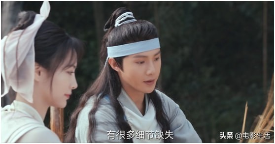 一口氣放出全集!許佳琪新劇題材新穎,但演技跟不上,值得看嗎? 一口氣放出全集!許佳琪新劇題材新穎,但演技跟不上,值得看嗎?