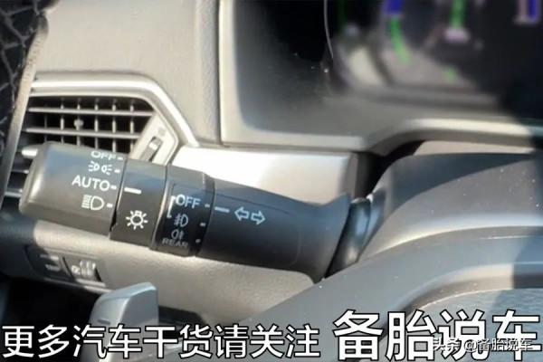 方向盤後面的撥杆，你敢說你100&percnt;都會用嗎？