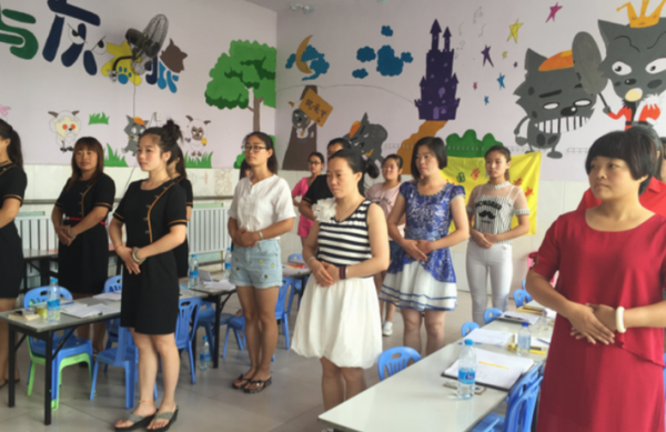 幼兒園教師工資雖不多，但除了週末雙休，還有很多&OpenCurlyDoubleQuote;隱藏&rdquo;福利