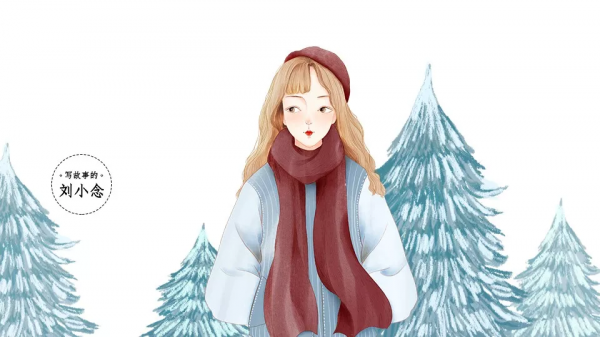 我是清華女博士，被父母嚇成了戀愛腦，好難過