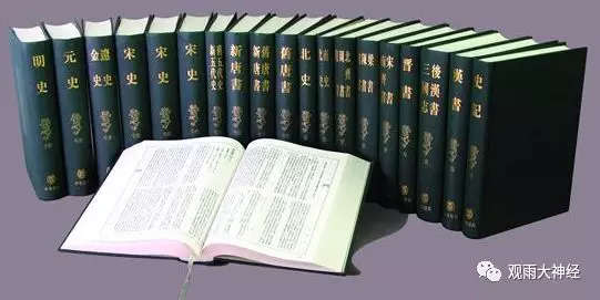 《大明王朝》，男人們的宮鬥劇