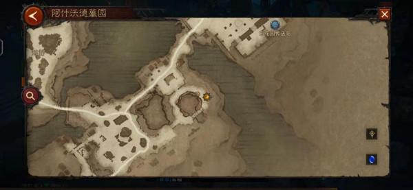 暗黑破壞神不朽：阿什沃德墓園探索成就-民兵的故事位置分享