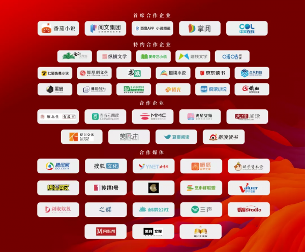 對話|魯迅文學院授課導師、《臨淵行》作者宅豬,網路文學是時代發展的必然產物 對話|魯迅文學院授課導師、《臨淵行》作者宅豬,網路文學是時代發展的必然產物