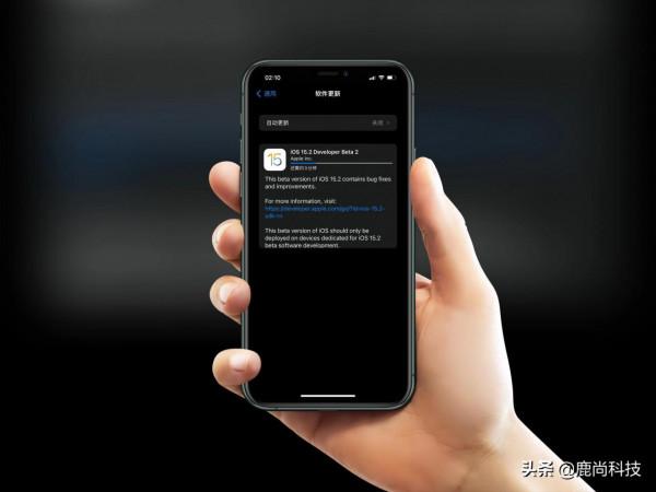 iOS 15.2 Beta2釋出，數字遺產功能上線，你覺得哪些檔案合適繼承？