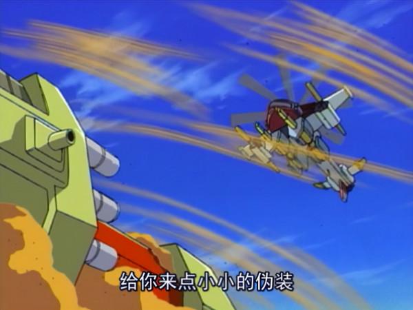 沙漠大戰 毀滅者找到迷你金剛 霸天虎領先一局 沙漠大戰 毀滅者找到迷你金剛 霸天虎領先一局