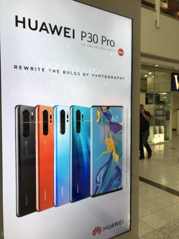 華為手機 分系列介紹