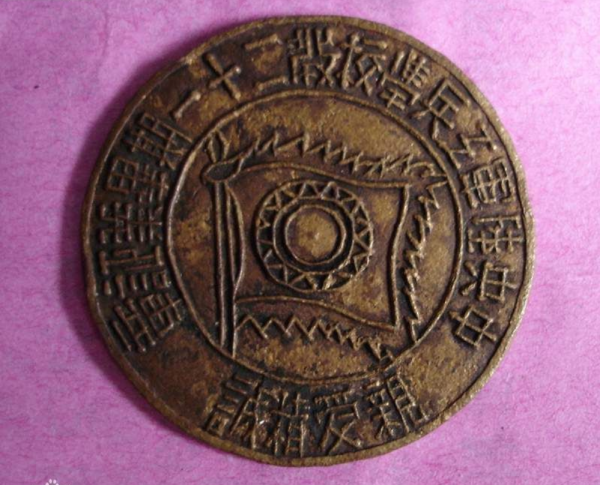 老兵42年後得知立大功：一泡尿，竟送走一名日本高階指揮官