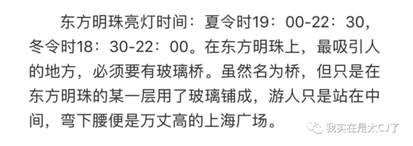 好一齣紅毯大戲 | 誰在搶壓軸? 好一齣紅毯大戲 | 誰在搶壓軸?