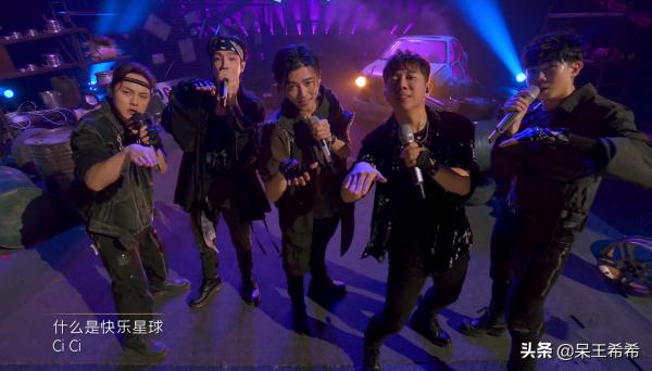 《披荊斬棘的哥哥》排名完成洗牌，成團出現方向，大灣區面臨淘汰