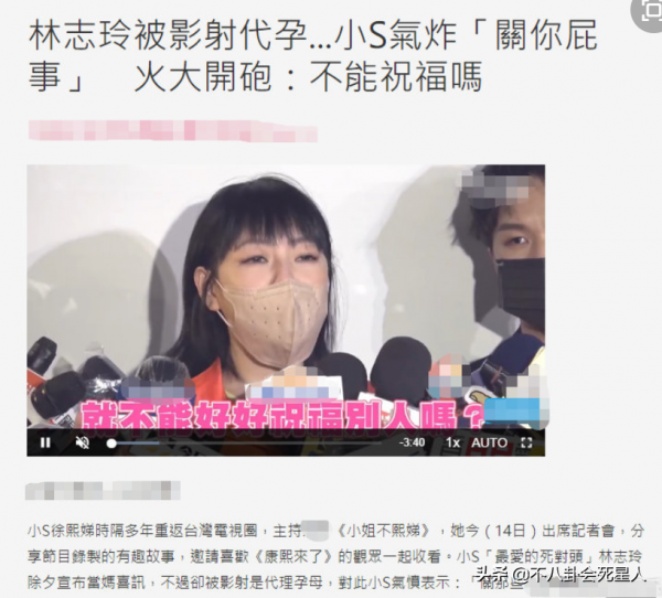 娛樂圈情人節群像：離婚、傳緋聞、分手、秀恩愛，各有各的精彩