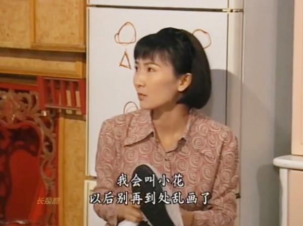 《900重案追兇》鬼後羅蘭演繹畸形的母愛，為女兒幸福謀害多人