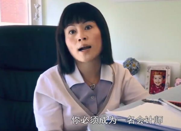 3個英籍華人虎媽教育實錄:“如果中國經濟第一,我會改回國籍” 3個英籍華人虎媽教育實錄:“如果中國經濟第一,我會改回國籍”