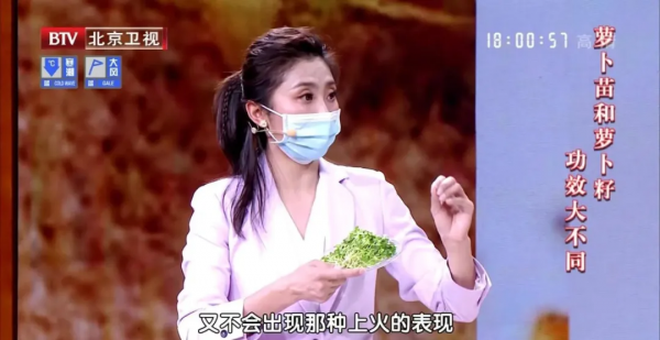 明日雨水，兩類菜要常吃！健脾化溼，潤腸通便，在家就能種