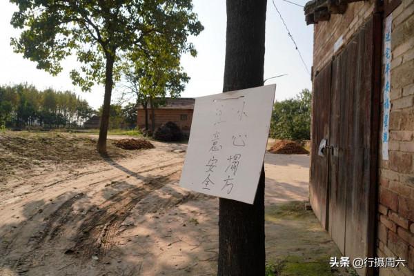 實拍河南農村地坑院,大雨過後四處有陷阱,看人們生活成啥樣 實拍河南農村地坑院,大雨過後四處有陷阱,看人們生活成啥樣