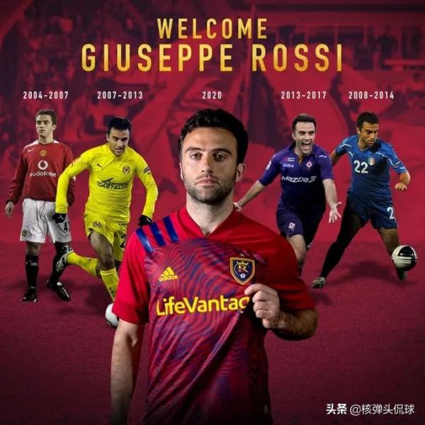 被傷病毀掉的天才，17歲去曼聯，24歲被皇薩垂青，6年5次膝蓋手術