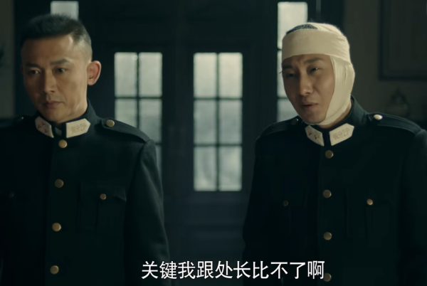 連夜衝上飆升榜第二!《前行者》首播,聶遠張魯一甩出諜戰劇王炸 連夜衝上飆升榜第二!《前行者》首播,聶遠張魯一甩出諜戰劇王炸