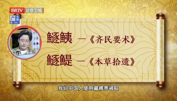 冬天一碗湯，不用醫生幫！健脾補腎氣血旺，驅寒散邪身體暖