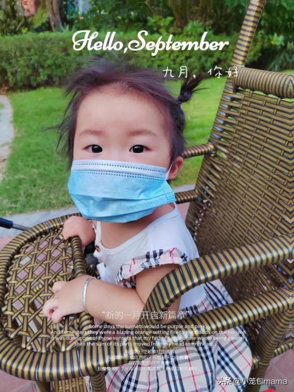 21斤~10個半月的寶寶突然會走路了,好有喜感 21斤~10個半月的寶寶突然會走路了,好有喜感