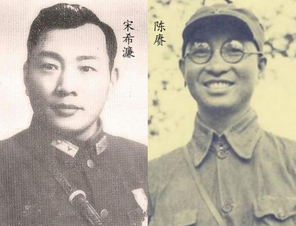 1959年，首批特赦的四名國軍高階將領都有誰？各自是什麼結局？