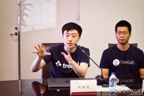 科技助飛創新：三問家居與Treelab達成戰略合作