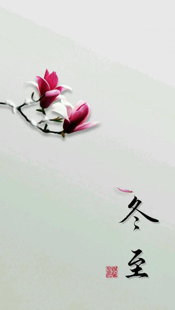 別往日時光（散文）