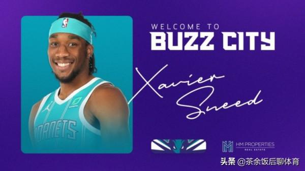 剛剛！籃網黃蜂完成最後交易，杜蘭特迎來冠軍幫手