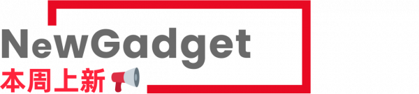 極客簡報｜蘋果「元宇宙」十年後見；小米手機江山不易守