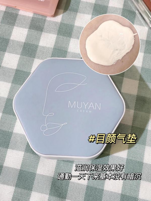 我的快樂到齊啦