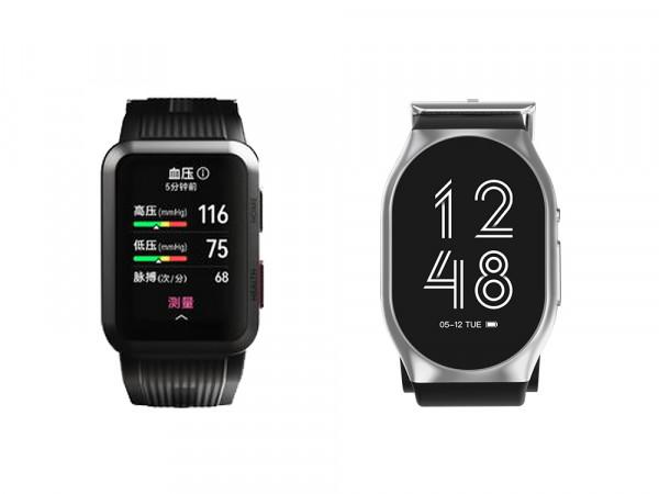 研和智慧血壓手錶與華為WatchD 健康手錶