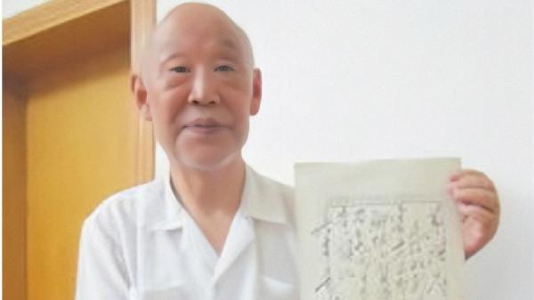 1950年,一湖北鐵匠看到毛主席肖像,眼睛一亮:這不是我兄弟嗎? 1950年,一湖北鐵匠看到毛主席肖像,眼睛一亮:這不是我兄弟嗎?