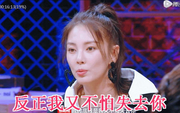 下週星動運勢：1.10～1.16，水逆水瓶，壯志難酬