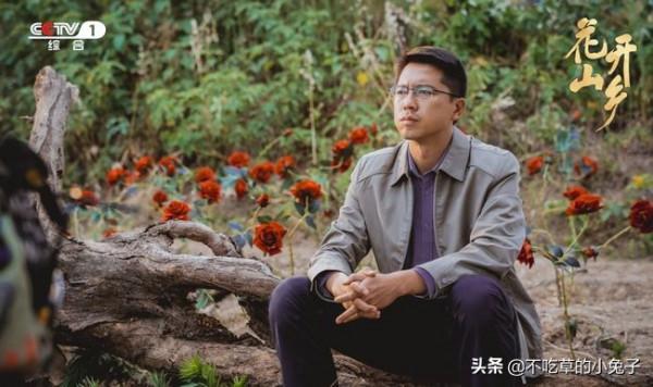 《花開山鄉》，瑕不掩瑜